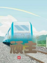 抗战：老李笑书呆子，我怒考黄埔