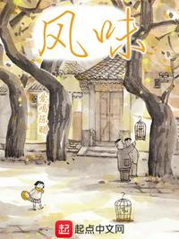 人在西游，速通神话典故