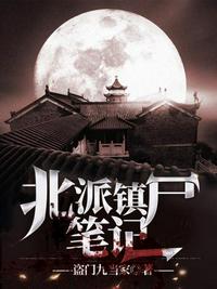 求生：女神镇宅，收点税怎么了？