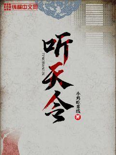 老祖宗别摆摊了，全球富豪都在找你