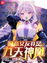 穿到八零做首富，反派大佬被撩红温了