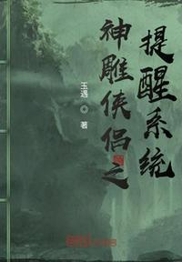 离婚半年才怀，贺总，娃真不是你的