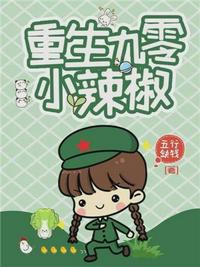 公路求生：开局一辆毛驴车