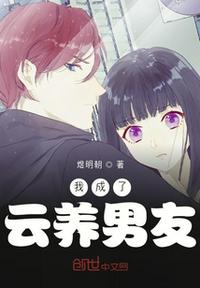 邪修不语，只一味给万物加点！