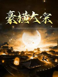 绝色美人年代文甜宠日常