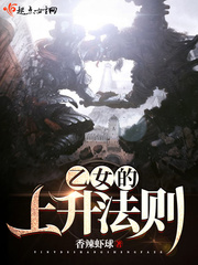 年代下乡，我的今日提醒大吉大利