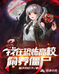 洪荒：袖珍罐把圣人都馋哭了