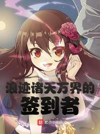 斗罗：从武魂喷火龙开始！