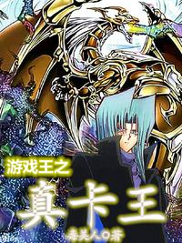 人在战锤，游骑兵出动！