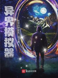 木叶忍者阿卡丽