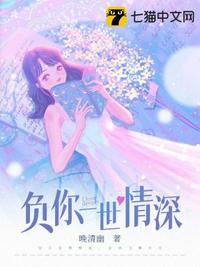 天麻从白糸台开始征战全国大赛