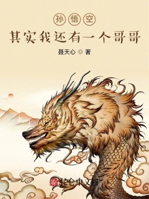 懒娇娘随军，糙汉军官夜夜想生崽