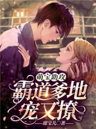 皇帝来现代，历史崩了！