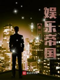 大乘期才有逆袭系统