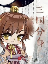 道观签到百年，我于人间显圣