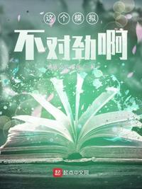 重生六零，放弃冰冷豪门，我回乡逆袭