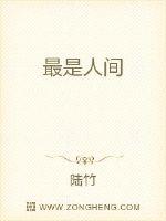 高武：开局如来神掌，黑级浮屠