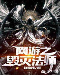 我掌握了世界的Bug