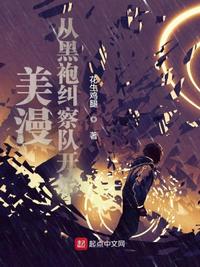 这个武圣两心三肺