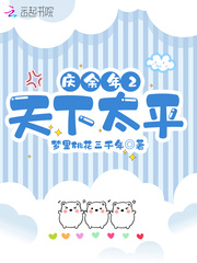 拜师华山，但是剑宗！