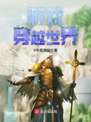 拒嫁太子后，她恃美行凶，颠覆朝野