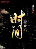 绿茶？分明是宝藏女孩！