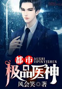 我在星际学考古