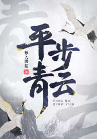 神豪从骗前妻生下双胞胎开始