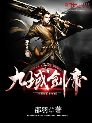 朕真的不务正业