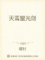 快穿：扮柔弱拆CP我超专业的