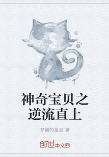 高武：每秒涨一点气血，横扫诸天