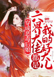 重生七零孤女手撕毒亲戚暴富暴美