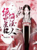 道娃带狗，一卦999