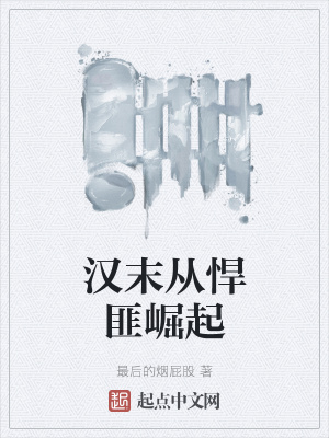 暴君他能读心，每天听我骂他是狗