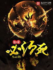 我没想同居，她非要