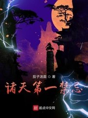 全网泪崩！三岁娃接百万忠魂回家