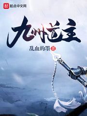 都市：我用一元买下全世界