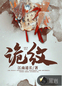 趋吉避凶，从尚公主开始