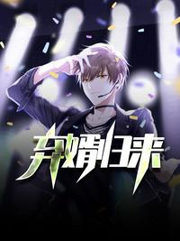 收到未来短信，我赚百亿很合理吧