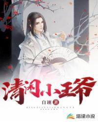 这世界的土著好凶猛