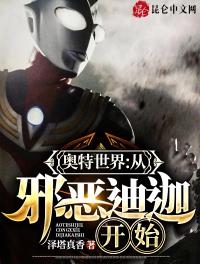 海贼：没人比我更懂霸王色