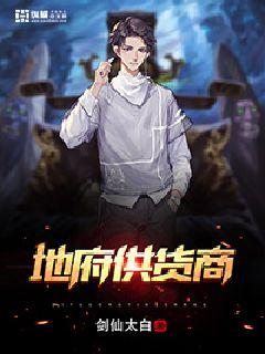 贵族学院路人甲，但万人迷