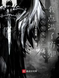 敌国公主：受不了，皇子多纳妾吧！