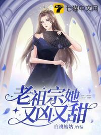 末日从噩梦开始