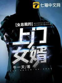 重生后为当他的皇后杀疯了