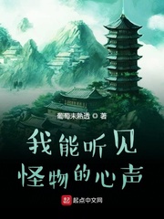 三国：全曹营都以为我弱不禁风