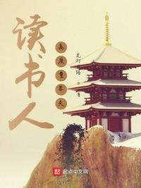 这个神医只想被辞退！