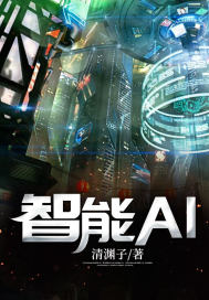 先婚后爱，刑警老公野的没边