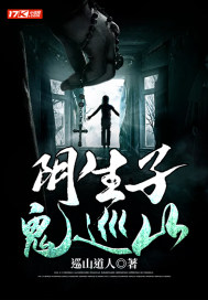 我姐太子妃，你跟我比背景？