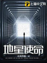 震惊！闪婚后她成了千亿富婆